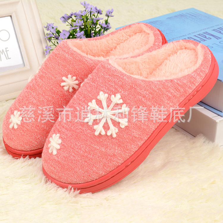 慈溪廠傢新款時尚簡約雪花情侶棉拖鞋女 秋冬季室內防滑保暖拖鞋批發・進口・工廠・代買・代購