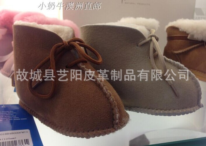 供應皮毛一體秋冬男女寶寶學步鞋休閒保暖系列 2014新款廠傢直銷工廠,批發,進口,代購