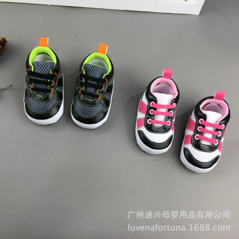 美國熊寶寶Luvable Friends外貿正品嬰幼兒軟底鞋學步鞋子shoes批發・進口・工廠・代買・代購