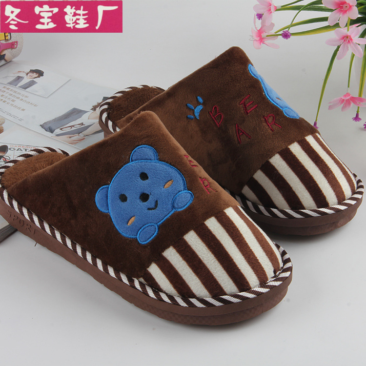 冬寶卡通小貓頭保暖棉拖鞋 優質套趾保暖秒拖鞋品質保證批發・進口・工廠・代買・代購