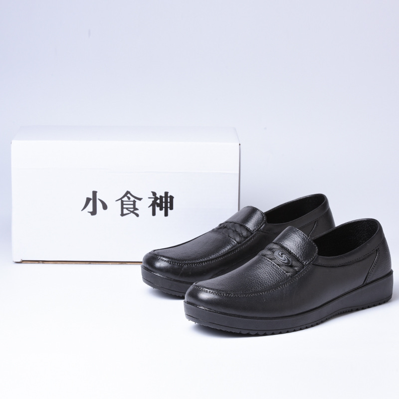 盒裝雨鞋男仿皮防滑廚師鞋勞保膠鞋雨靴爸爸水鞋 無LOGO一件代發批發・進口・工廠・代買・代購