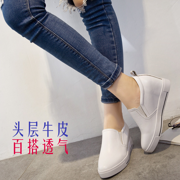 秋冬真皮一腳蹬尖頭休閒樂福鞋韓版小白鞋內增高學生女鞋一件代發批發・進口・工廠・代買・代購