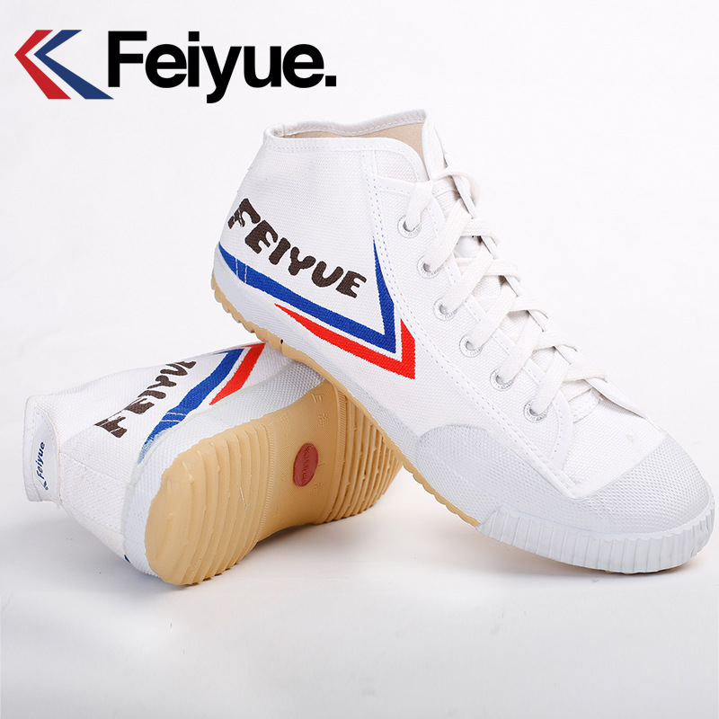 【feiyue】上海大孚飛躍正品田徑鞋大博文帆佈鞋503高幫武術練功批發・進口・工廠・代買・代購