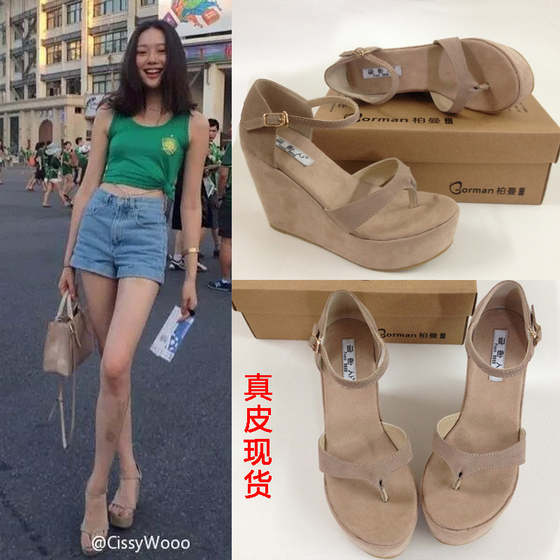 夏季新款晚晚同款真皮羊皮坡跟涼鞋松糕厚底夾腳露趾高跟女涼鞋批發・進口・工廠・代買・代購