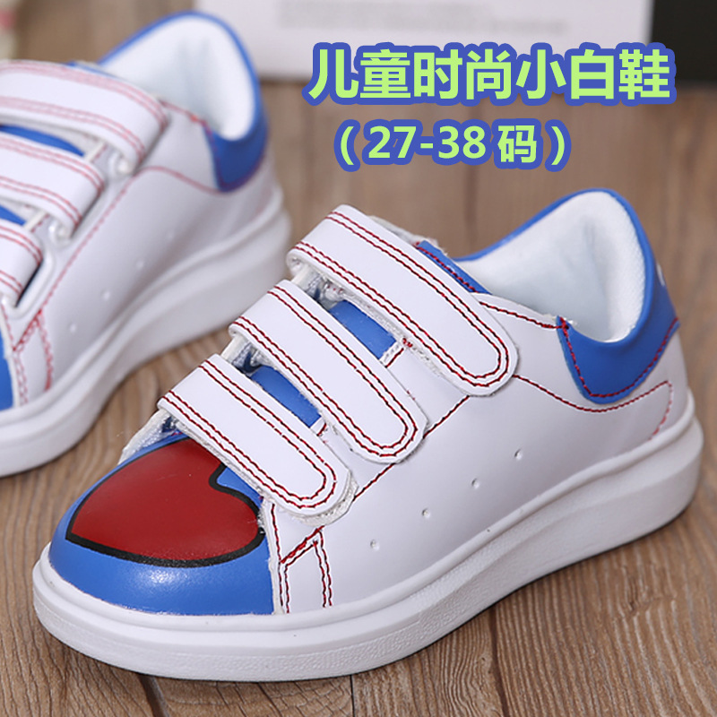 一件代發秋冬童鞋兒童小白鞋男童女童韓版潮運動鞋學生時尚休閒鞋批發・進口・工廠・代買・代購