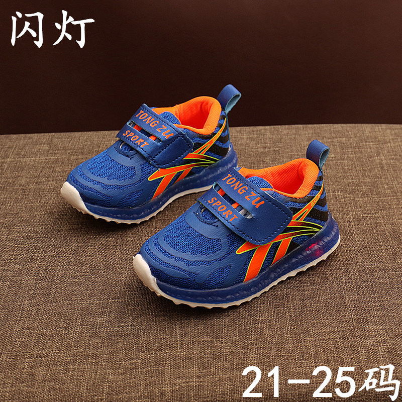秋季新款男女童運動鞋批發 學生跑步鞋防滑網麵透氣韓版閃燈鞋子工廠,批發,進口,代購