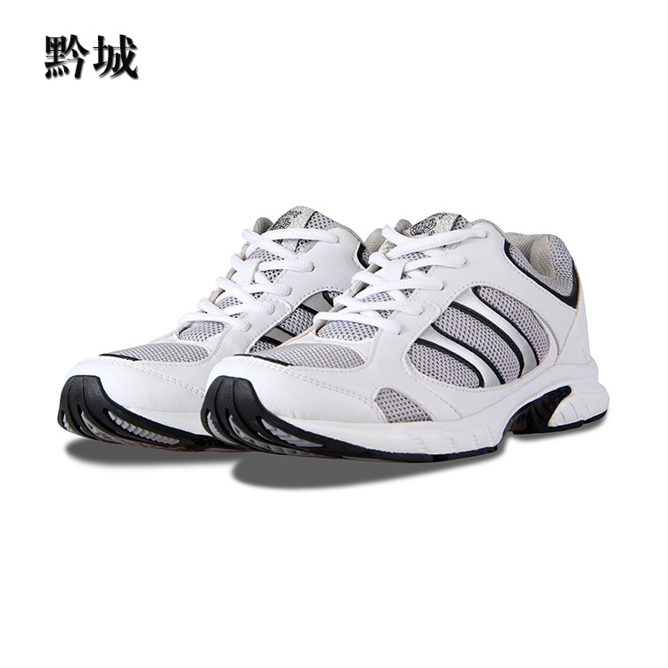 QC1006超纖皮革休閒板鞋 復合防臭防汗閒板鞋 質量保證工廠,批發,進口,代購