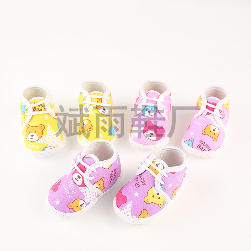 廠傢直銷 新款可愛時尚兒童佈鞋 卡通小熊嬰兒鞋 舒適防滑學步鞋工廠,批發,進口,代購