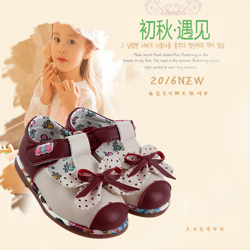 童鞋新品兒童單鞋女牛筋底 方口鞋女童公主皮鞋春秋款廠傢直銷工廠,批發,進口,代購