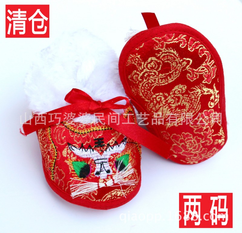 2016冬季棉鞋打折清倉 刺繡老虎頭絲帶後系帶軟底學步嬰幼兒童鞋批發・進口・工廠・代買・代購