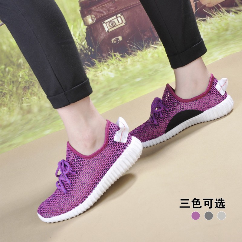 女款新夏秋運動系帶鞋系帶厚底休閒時尚學生時尚透氣網鞋女媽媽鞋批發・進口・工廠・代買・代購