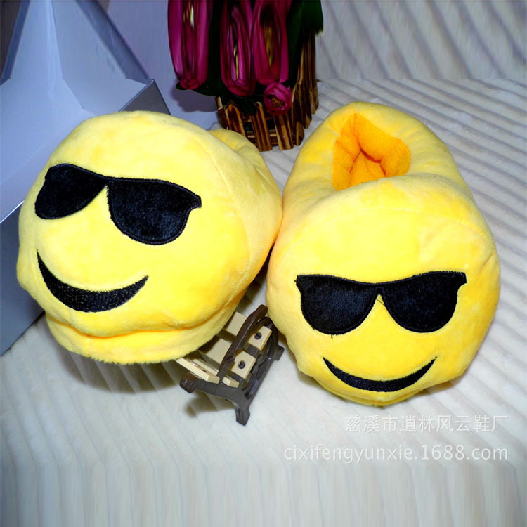 emoji2016爆款QQ表情毛絨拖鞋居傢棉鞋春秋冬室內棉拖鞋批發・進口・工廠・代買・代購