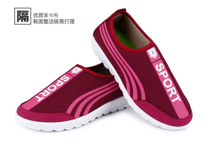 老北京佈鞋女單鞋平底簡約時尚高爾夫球運動專款廠傢直供工廠,批發,進口,代購