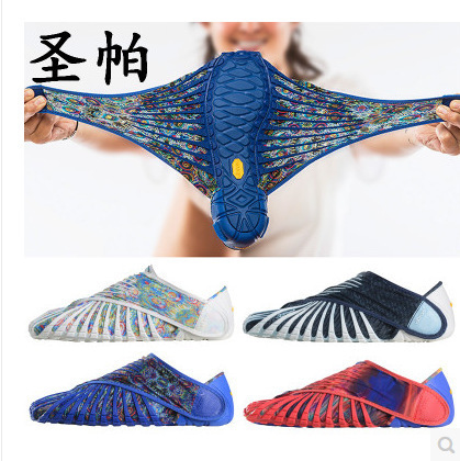 Vibram FiveFingers Furoshiki風呂敷裹佈鞋男鞋女鞋包裹鞋五指鞋批發・進口・工廠・代買・代購