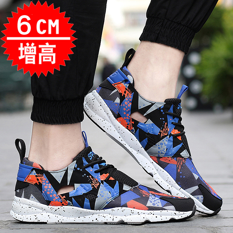427 men shoes網麵運動鞋男透氣內增高手繪迷彩潮鞋增高6cm網麵鞋批發・進口・工廠・代買・代購