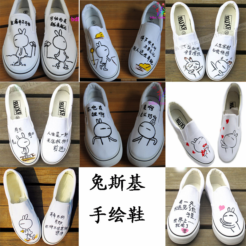 2015新品品牌童鞋板鞋兒童手繪鞋魔術貼帆佈鞋女低價貨源一件代發批發・進口・工廠・代買・代購