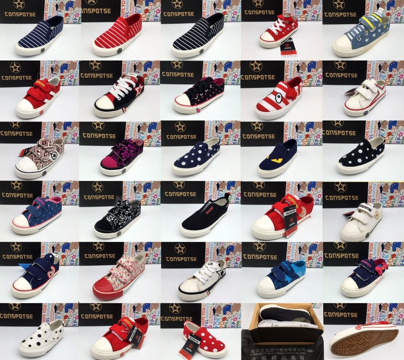 8.25秋款最新貨品精品匡wei 男女低幫帆佈童鞋 低價特賣批發・進口・工廠・代買・代購