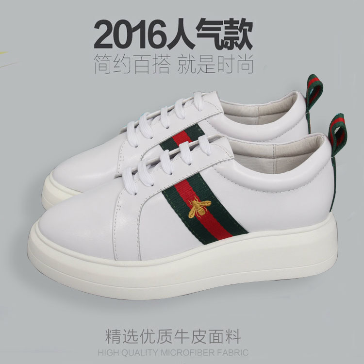 韓百蒂2016新款平跟單鞋女鞋批發樂福鞋小白鞋女防水臺松糕跟厚底批發・進口・工廠・代買・代購