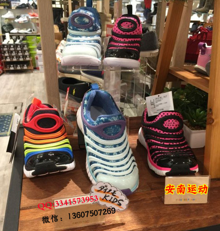 直銷批發高品質男女童鞋四季南瓜毛毛蟲休閒學步鞋招代理一件代發工廠,批發,進口,代購