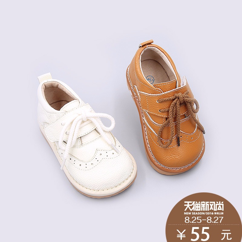 菲尼爾1-2-3歲男寶寶學步鞋兒童叫叫單鞋英倫風小童皮鞋潮休閒鞋批發・進口・工廠・代買・代購