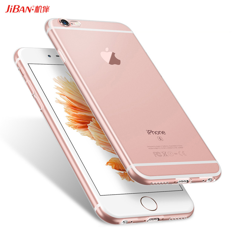 iPhone6/6plus手機殼蘋果6s/6sp超薄透明簡約矽膠防摔軟殼保護殼工廠,批發,進口,代購