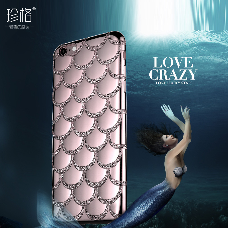 美人魚創意全包手機殼iphone6潮女奢華蘋果6S矽膠保護套軟殼正品工廠,批發,進口,代購