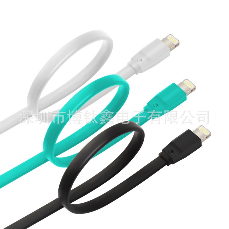 蘋果MIFI認證 iPhone6s 充電數據線iPad Air mini iPod通用工廠,批發,進口,代購