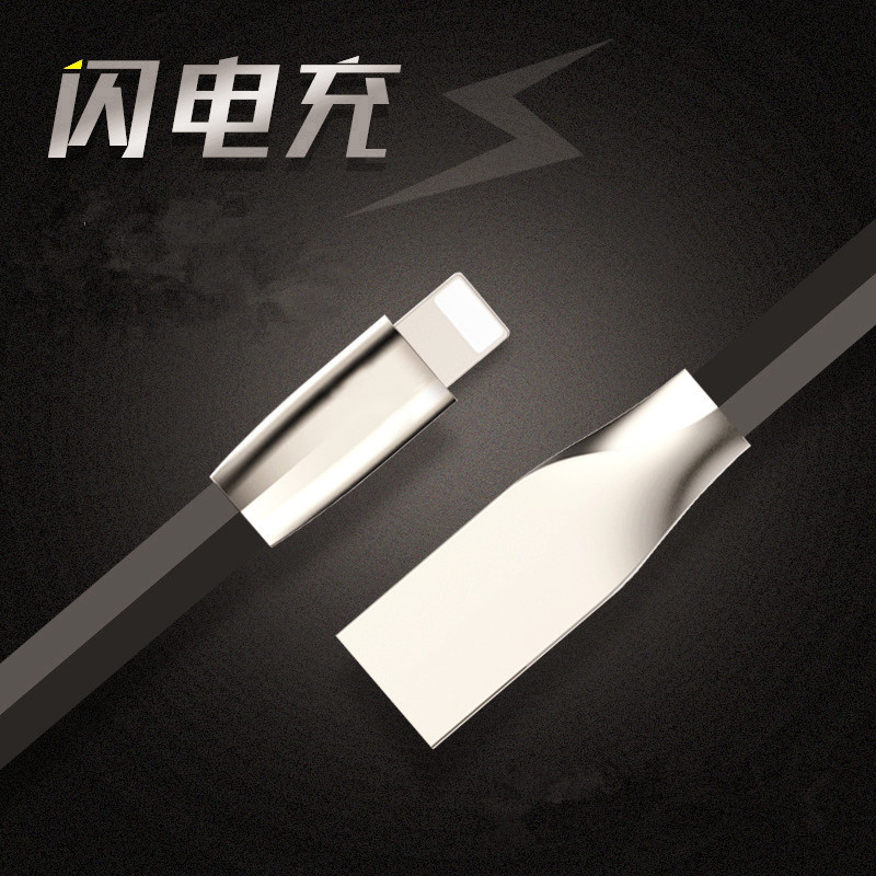 考辛斯/iPhone6/6S蘋果安卓手機鋅合金菱形果凍數據充電線工廠,批發,進口,代購