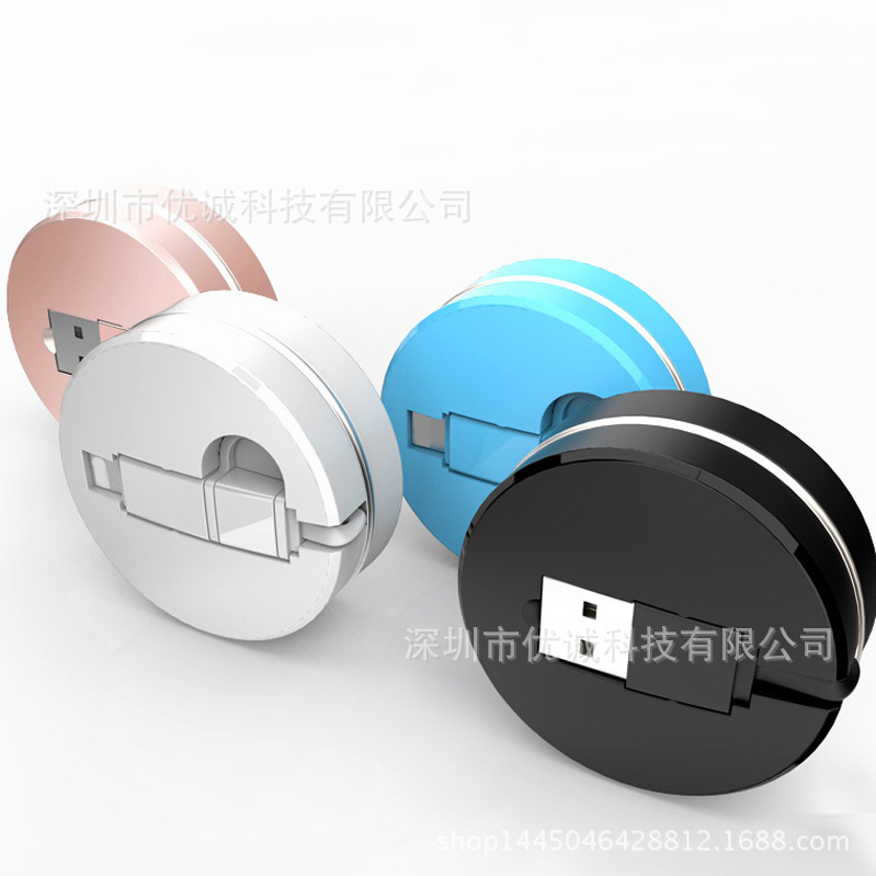 iPhone6二合一伸縮數據線 蘋果 安桌手機多功能充電線 禮品數據線工廠,批發,進口,代購