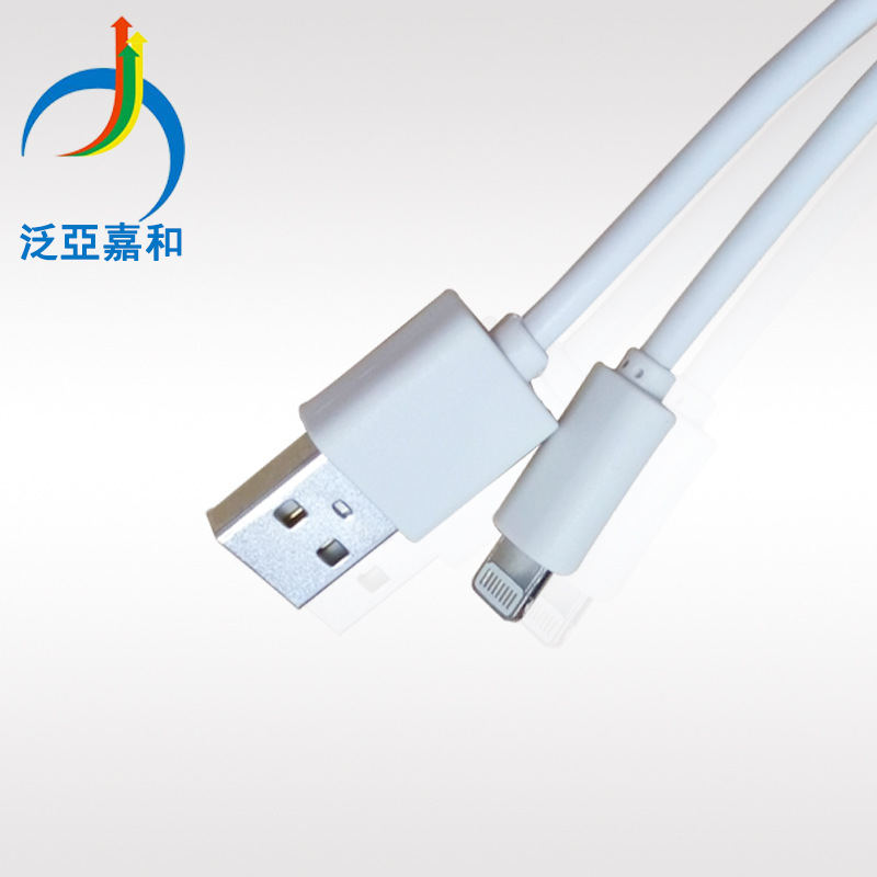 廠傢直銷蘋果5數據線泛亞嘉和適用於iphone5/iphone6的手機數據線工廠,批發,進口,代購