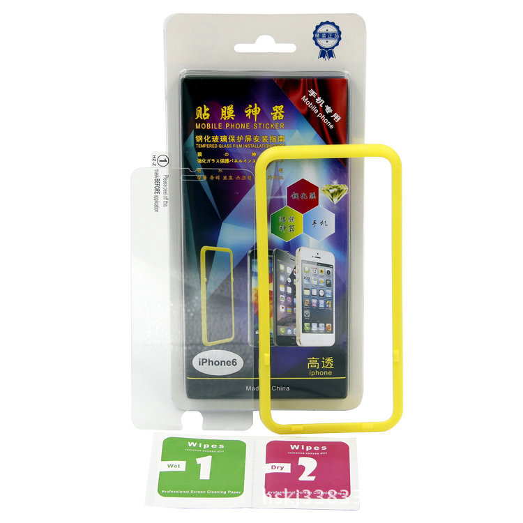 蘋果iphone6鋼化玻璃膜 i6高清手機保護貼膜4.7寸套盒裝工廠,批發,進口,代購