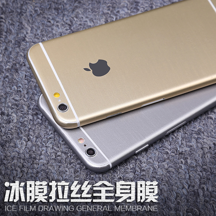 iPhone6/6s彩膜貼膜 蘋果6splus商務拉絲冰膜前後邊框全身保護膜工廠,批發,進口,代購