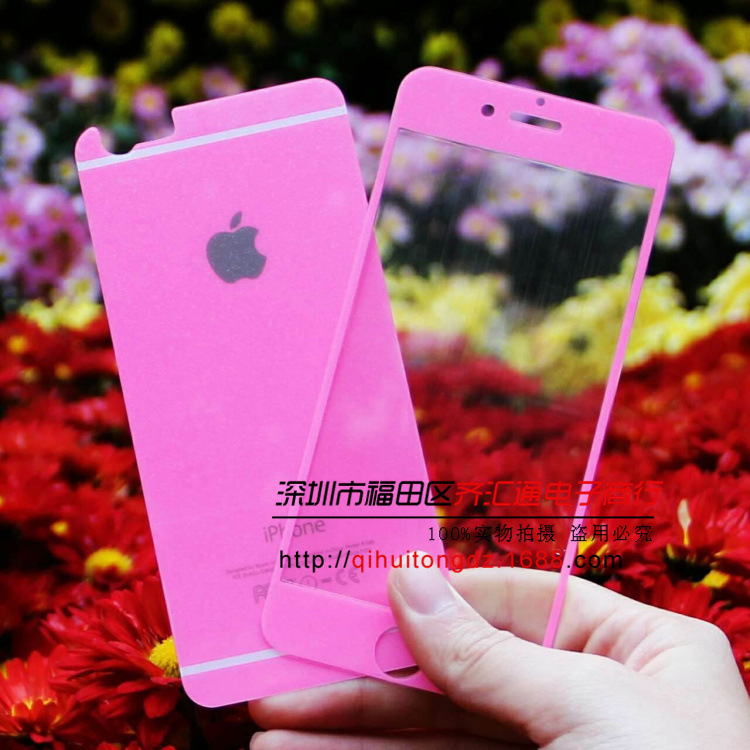 蘋果6s 4.7晶鉆閃粉鋼化玻璃膜 iPhone6s彩色鋼化玻璃手機保護膜工廠,批發,進口,代購