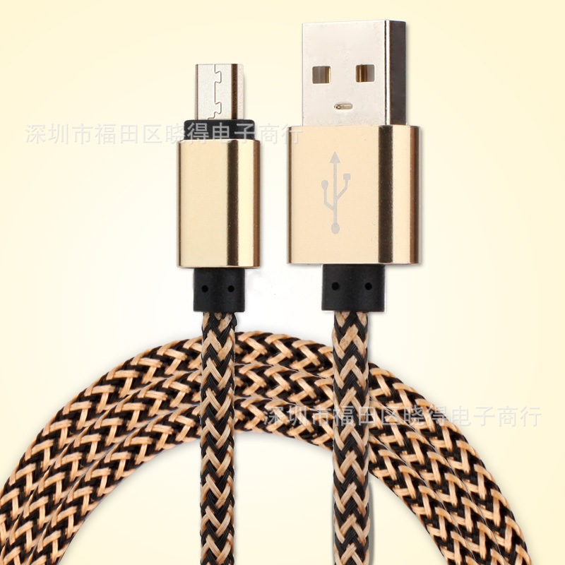 快沖安卓手機iphone6 蘋果5 樂視Type-c 金屬編織麻繩數據充電線工廠,批發,進口,代購