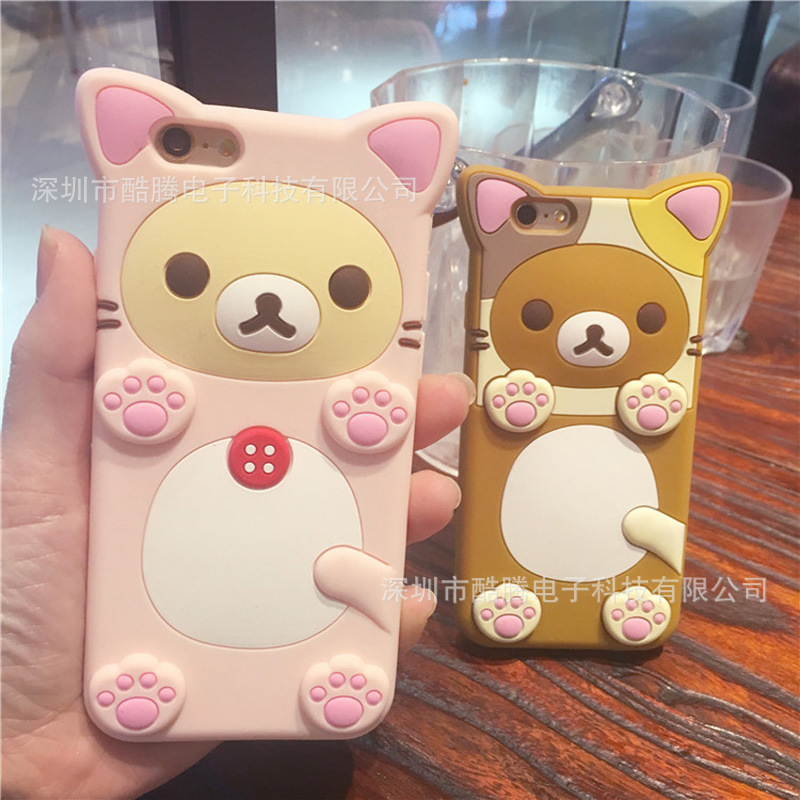 蘋果iphone6splus輕松熊手機外殼5S軟矽膠6s可愛卡通保護套工廠,批發,進口,代購