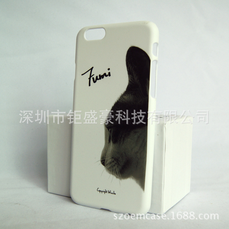 來圖定製 新款高端iphone6s手機殼 加工蘋果6橡膠磨砂手感保護套工廠,批發,進口,代購