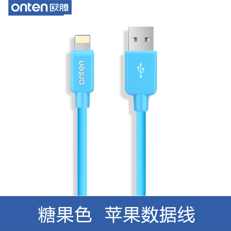 歐騰 蘋果充電線數據線 usb數據線 iPhone6數據線 蘋果通用充電線工廠,批發,進口,代購