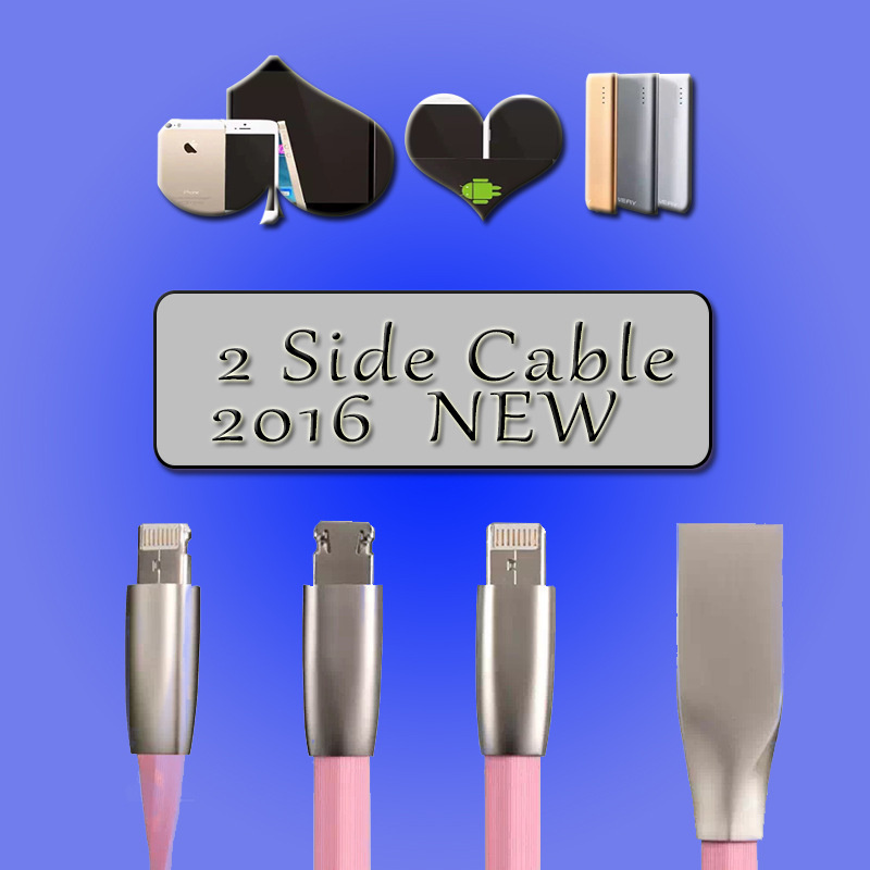 蘋果6鋅合金數據線二合一iPhone6S安卓micro兩用雙麵手機充電線工廠,批發,進口,代購