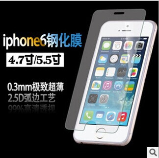 iPhone6 plus鋼化玻璃膜蘋果6保護膜蘋果4/5防爆膜鋼化膜廠傢批發工廠,批發,進口,代購