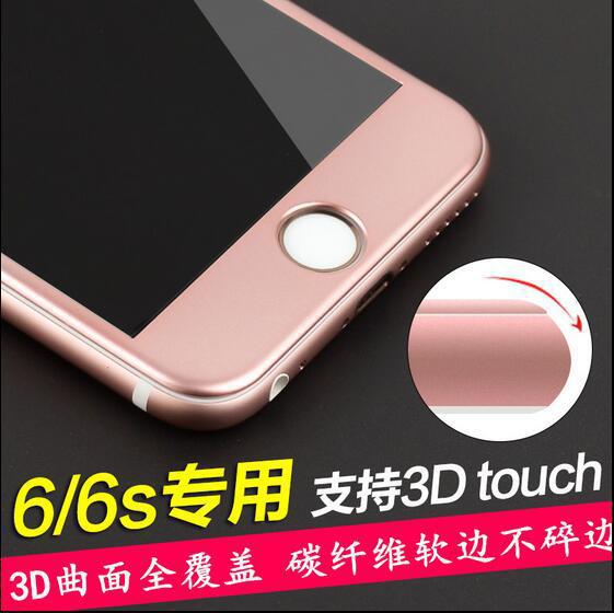 iPhone6s碳纖維鋼化膜 蘋果7全屏曲麵3D保護膜 7plus碳纖維 軟邊工廠,批發,進口,代購