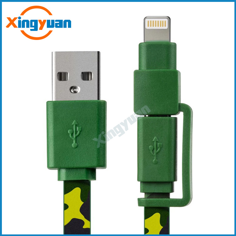 星原安卓Micro Iphone6s二合一迷彩數據線 穩定快速充電數據線工廠,批發,進口,代購