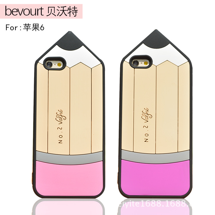 蘋果iPhone6/6s手機殼矽膠保護套 iPhone6plus/6splus手機套防摔工廠,批發,進口,代購