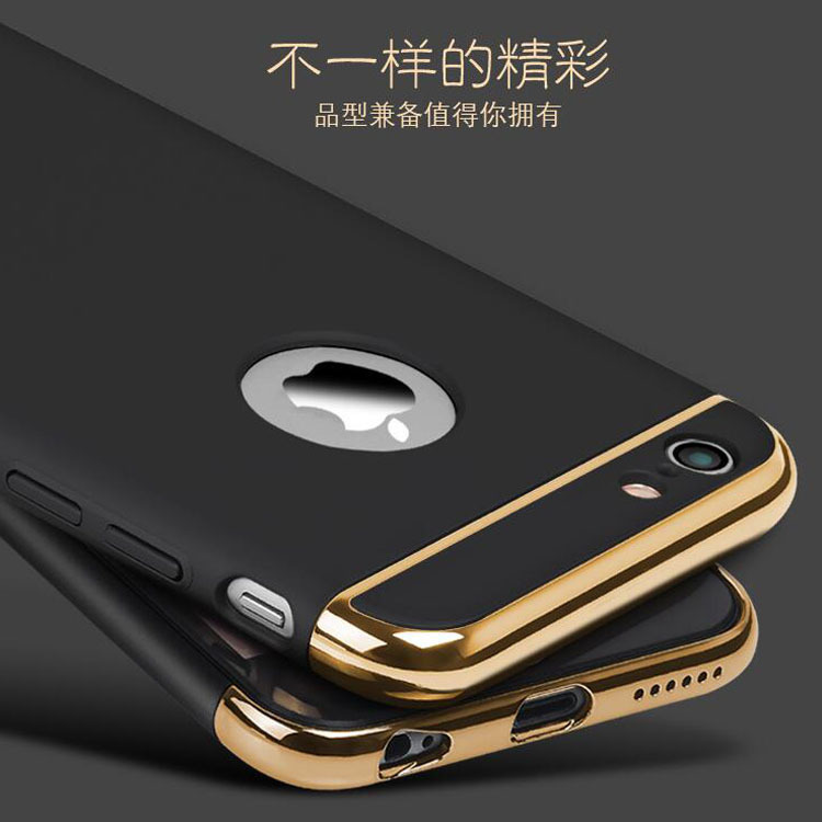 iphone6三節套保護套5SE三合一電鍍手機殼PC兩層塗油爆款三件套批發・進口・工廠・代買・代購