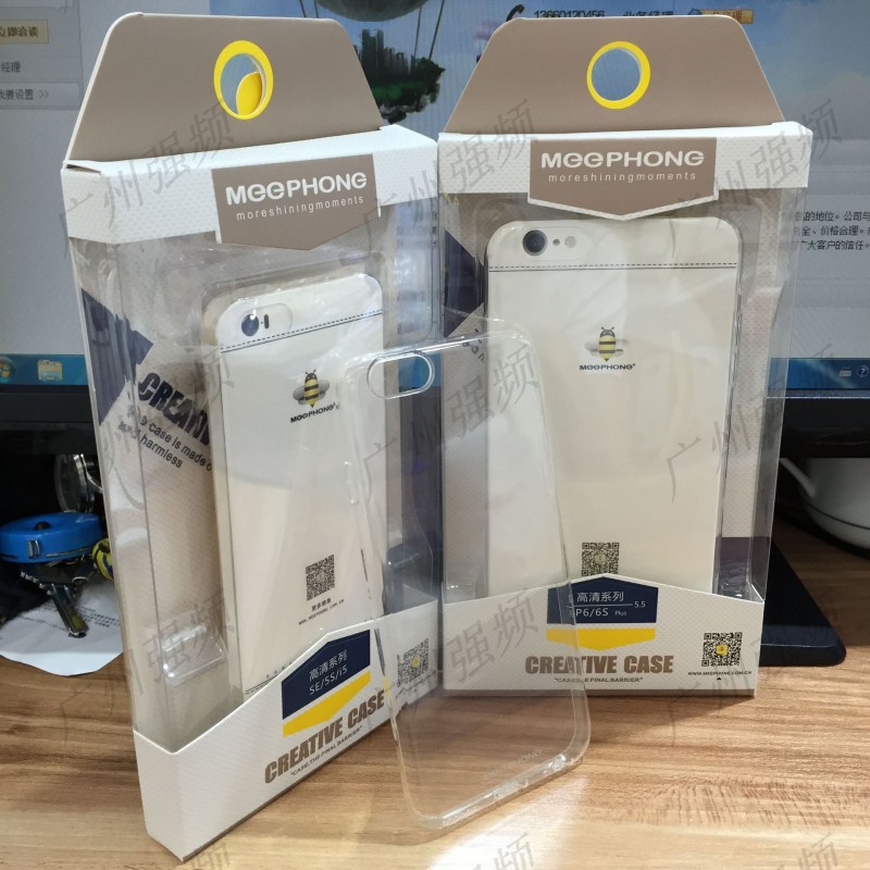 MeePHONe高清 TPU手機保護套 多型號軟膠手機殼適用iPhone6s三星工廠,批發,進口,代購