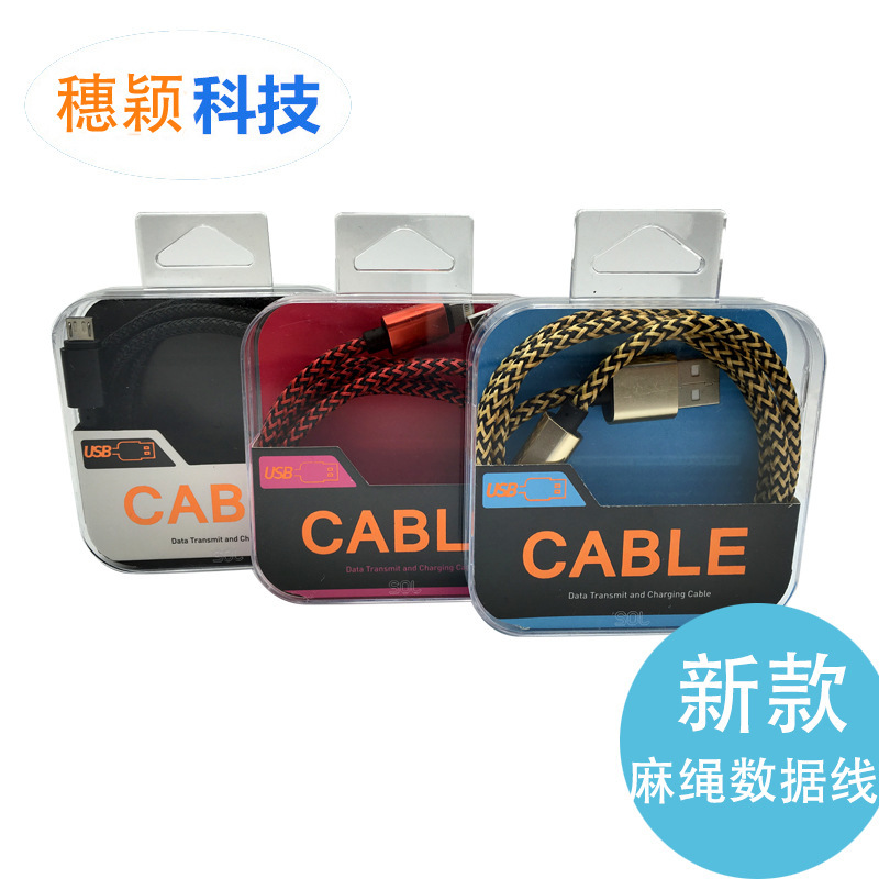 iphone6麻花數據線 金屬鋁合金頭麻繩數據線 蘋果5/6usb充電線工廠,批發,進口,代購