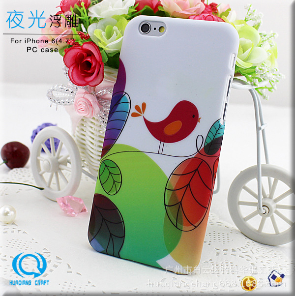 夜光浮雕全包邊iphone6手機殼 蘋果6splus手機保護套手機殼定製工廠,批發,進口,代購