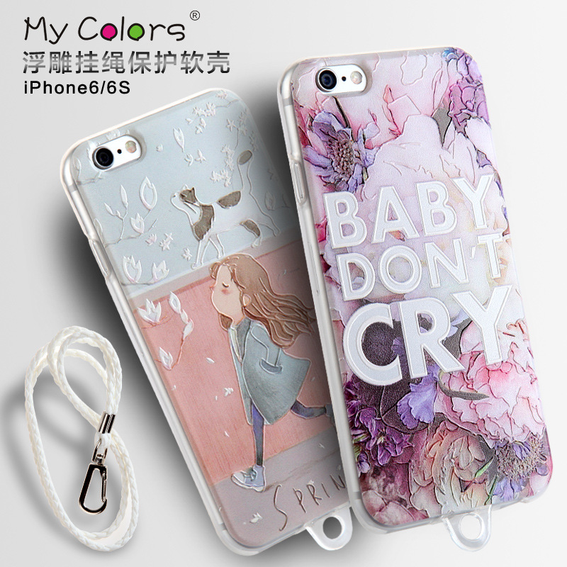 iphone6手機殼4.7透明超薄矽膠6s蘋果6 手機殼保護套4.7批發・進口・工廠・代買・代購