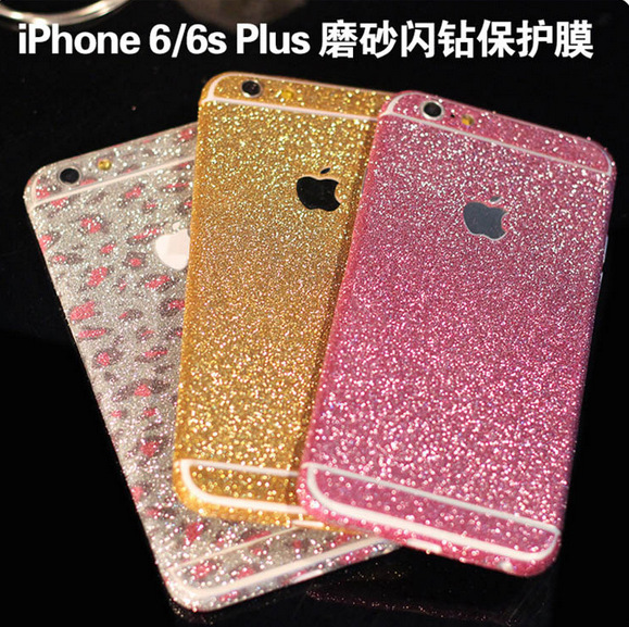 蘋果6s手機貼膜 4.7寸保護膜前後iPhone6閃粉磨砂閃鉆全身彩膜工廠,批發,進口,代購