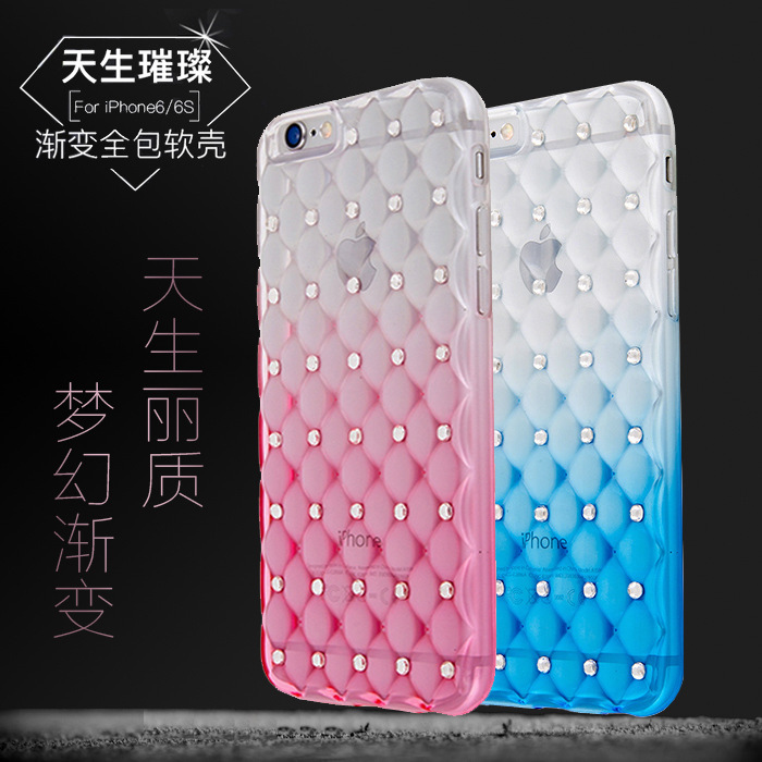 廠傢直銷定製蘋果6手機殼TPU軟殼iphone6S 漸變菱格鑲鉆保護套潮批發・進口・工廠・代買・代購
