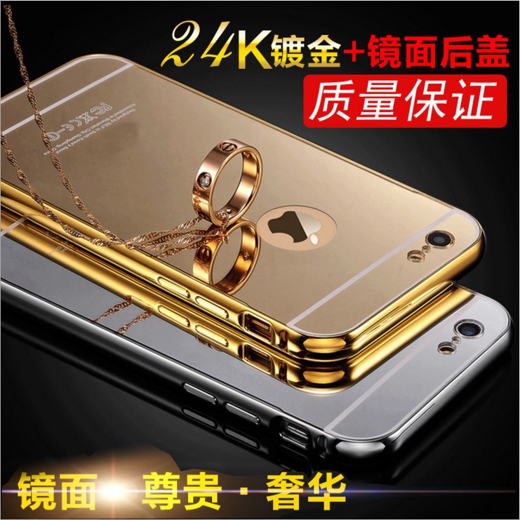 新款 iPhone6手機殼 iPhone6s手機殼蘋果6plus保護套電鍍鏡麵金屬工廠,批發,進口,代購